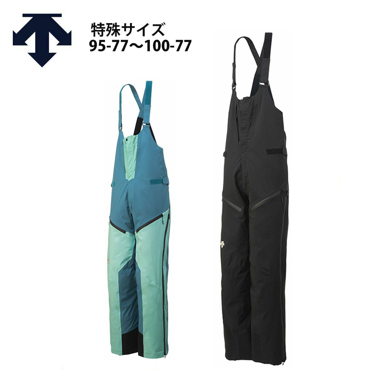 楽天市場】デサント スキーウェア スキーパンツ パンツ DESCENTE