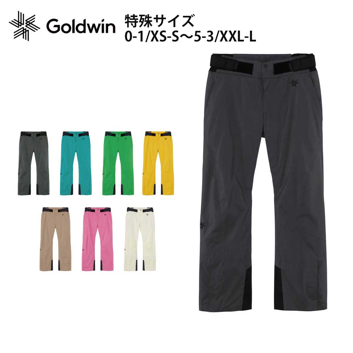 ゴールドウィン　アトラスパンツ GOLDWIN ゴールドウィン 2022 Atlas Pants G31321P アトラス