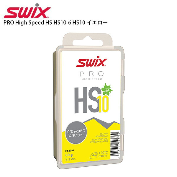 楽天市場】SWIX WAX スウィックス ワックス LF10 60g フッ素 [LF10-6