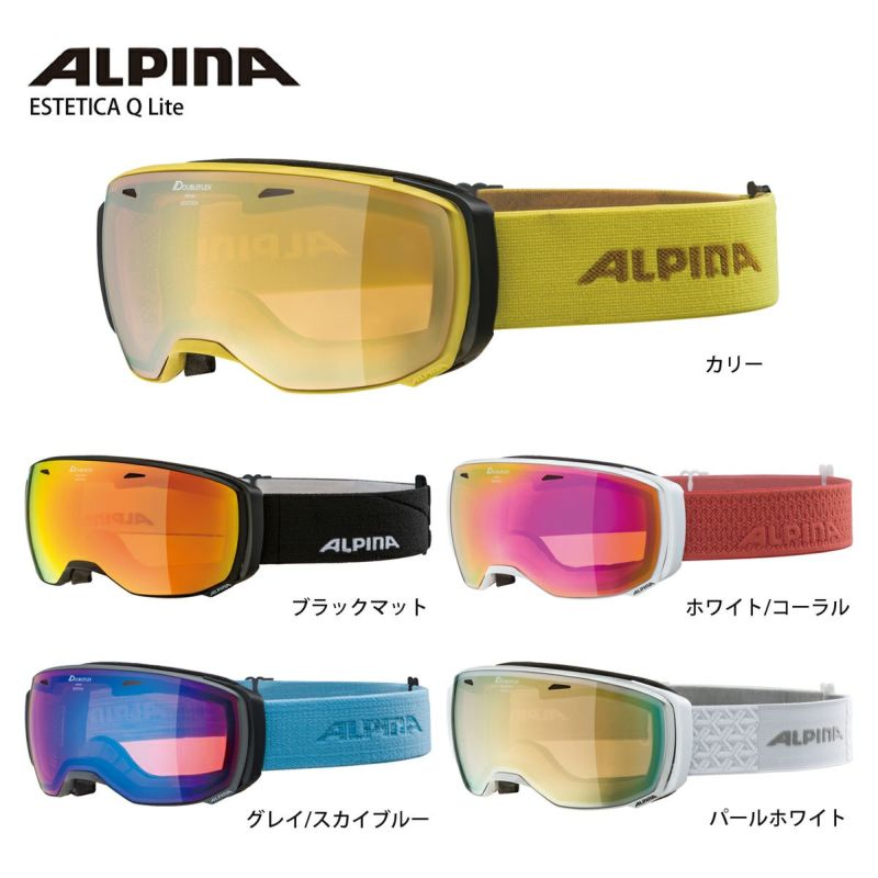 アルピナ ゴーグル ESTETICA Q-LITE パールホワイト メガネ対応 Amazon | ALPINA(アルピナ) スキースノーボードゴーグル ユニ