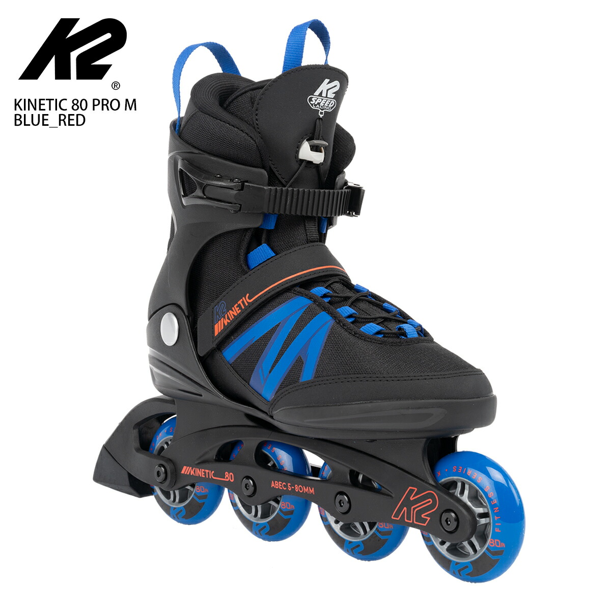K2〔ケーツー〕インライン滑る KINETIC 80 PRO M BLUE_RED 未経験者 ローラースケート ローラーブレード