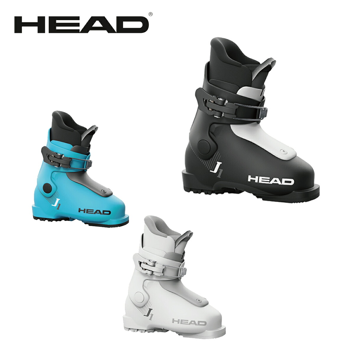 HEAD ヘッド スキーブーツ キッズ ジュニア ＜2026＞ J1 〔ジェイ1〕[603565][603566][603567]｜スキー用品通販　スノーファミリー