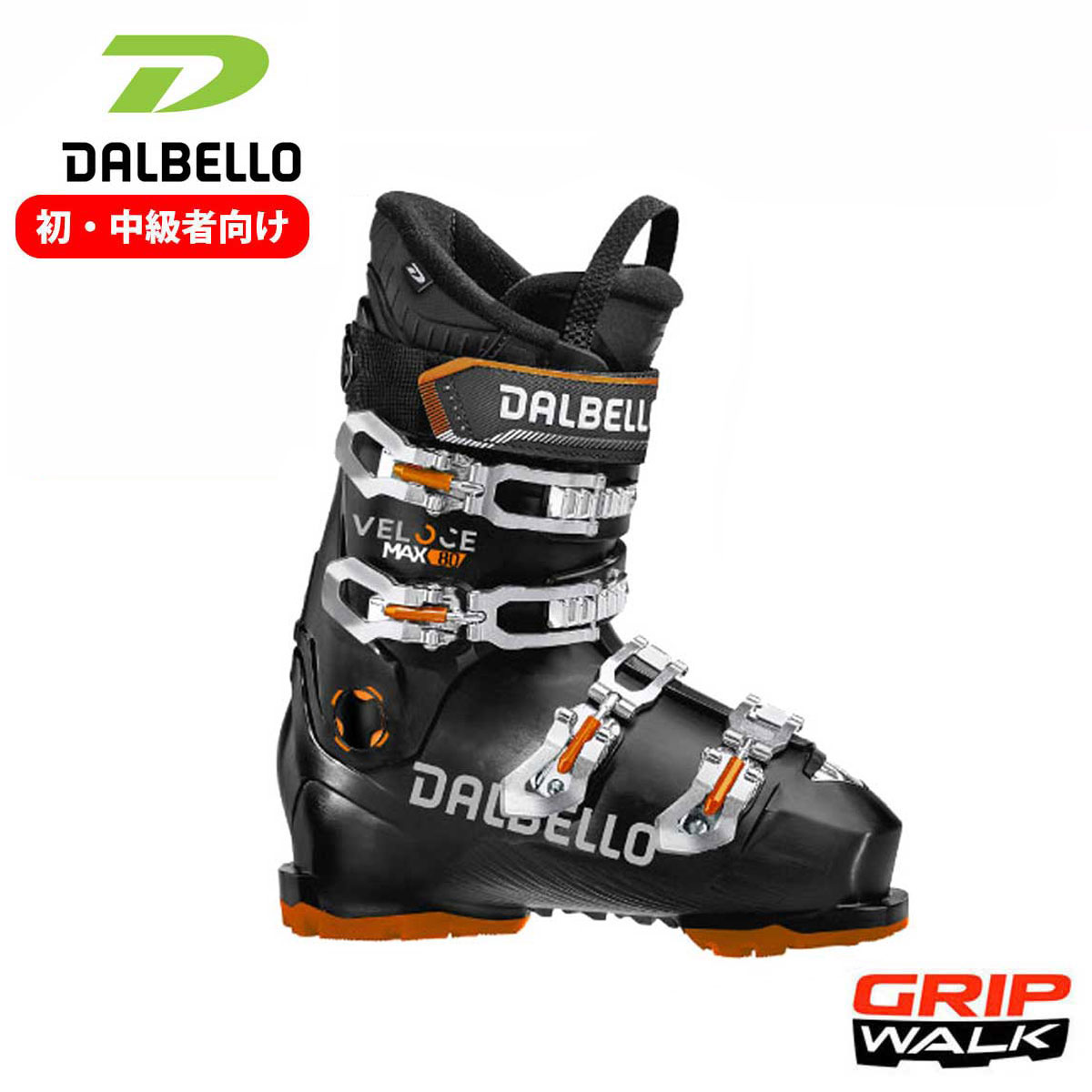 新品 シュトロイレ スキーブーツ STREULE GARNET 70 23cm STREULE（シュトロイレ） （メンズ）スキーブーツ 23 GARNET F70