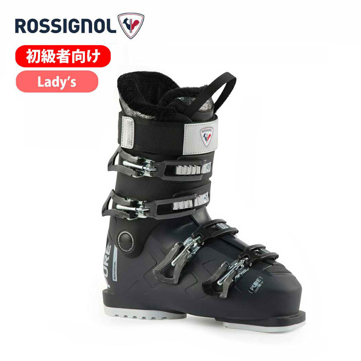 スキーブーツ　レディース　ロシニョール PURE 24㎝ ROSSIGNOL PURE Comfort スキー用ブーツ(女性用)24cm用 Women's On
