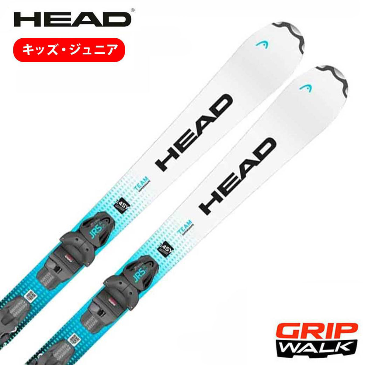 HEAD スキー SL ビンディング付き HEAD スキー SL ビンディング付き