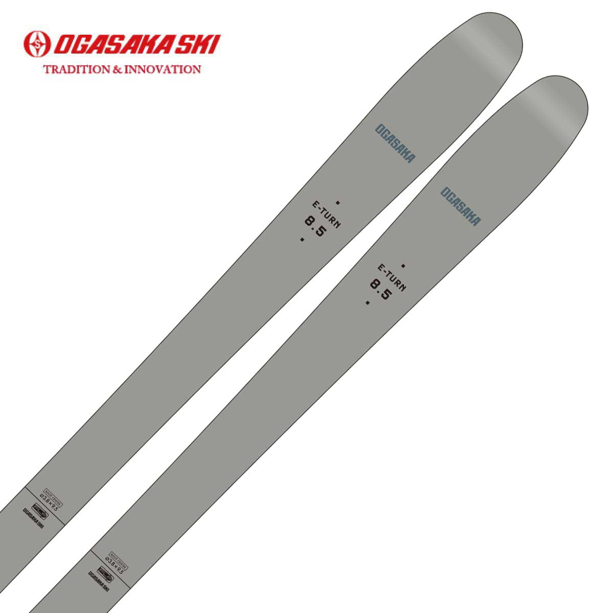 楽天市場】オガサカogasakaスキーE-TURNイーターン「ET-10.8」188cm+