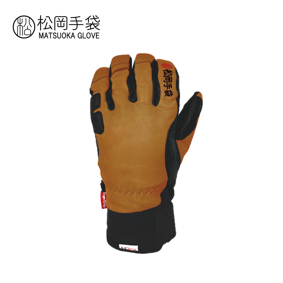 松岡グローブ マツオカ地球儀 スキーの板地球儀 メンズ レディース＜2026＞Extream Ride/ESK-2150 H_DRY〔CORK/BROWN〕 日本置き目品