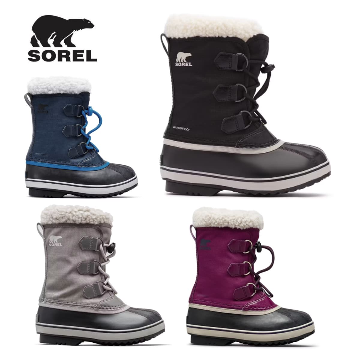SOREL ソレル スノーシューズ スノーブーツ キッズ ジュニア＜2026＞YOOT PAC NYLON WP /ユートパックナイロン ウォータープルーフ /NY5191