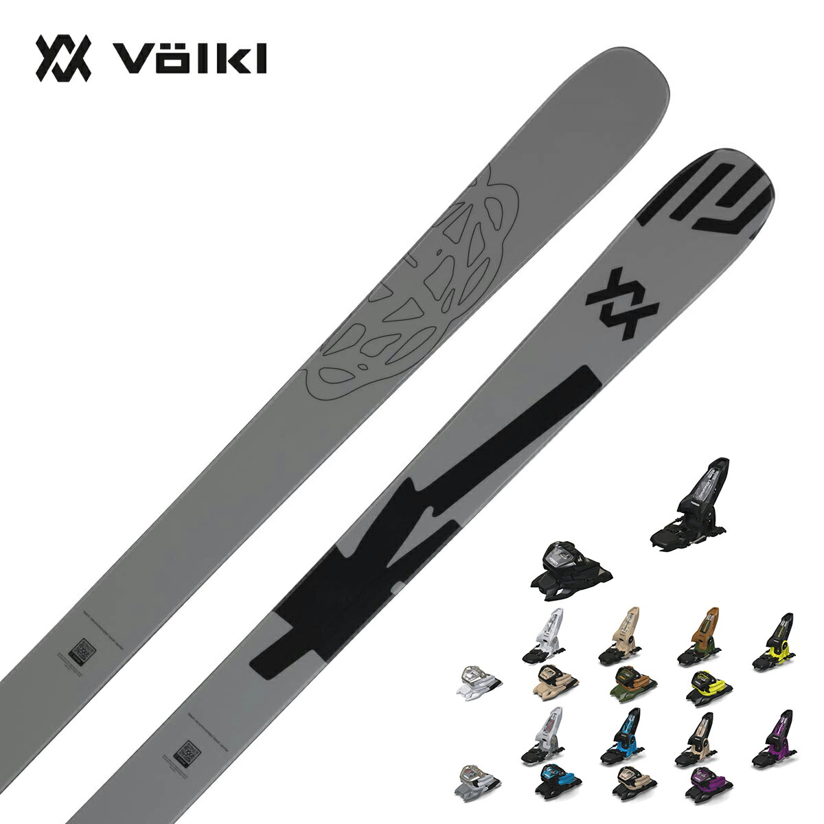 楽天市場】Volkl フォルクル スキー板 REVOLT 90 板単品 24-25 モデル