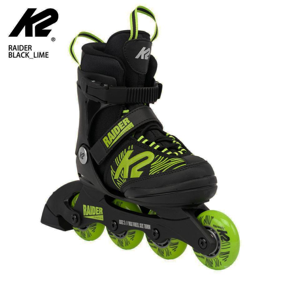 インライン滑る キッズ お坊っちゃん K2〔ケーツー〕 RAIDER