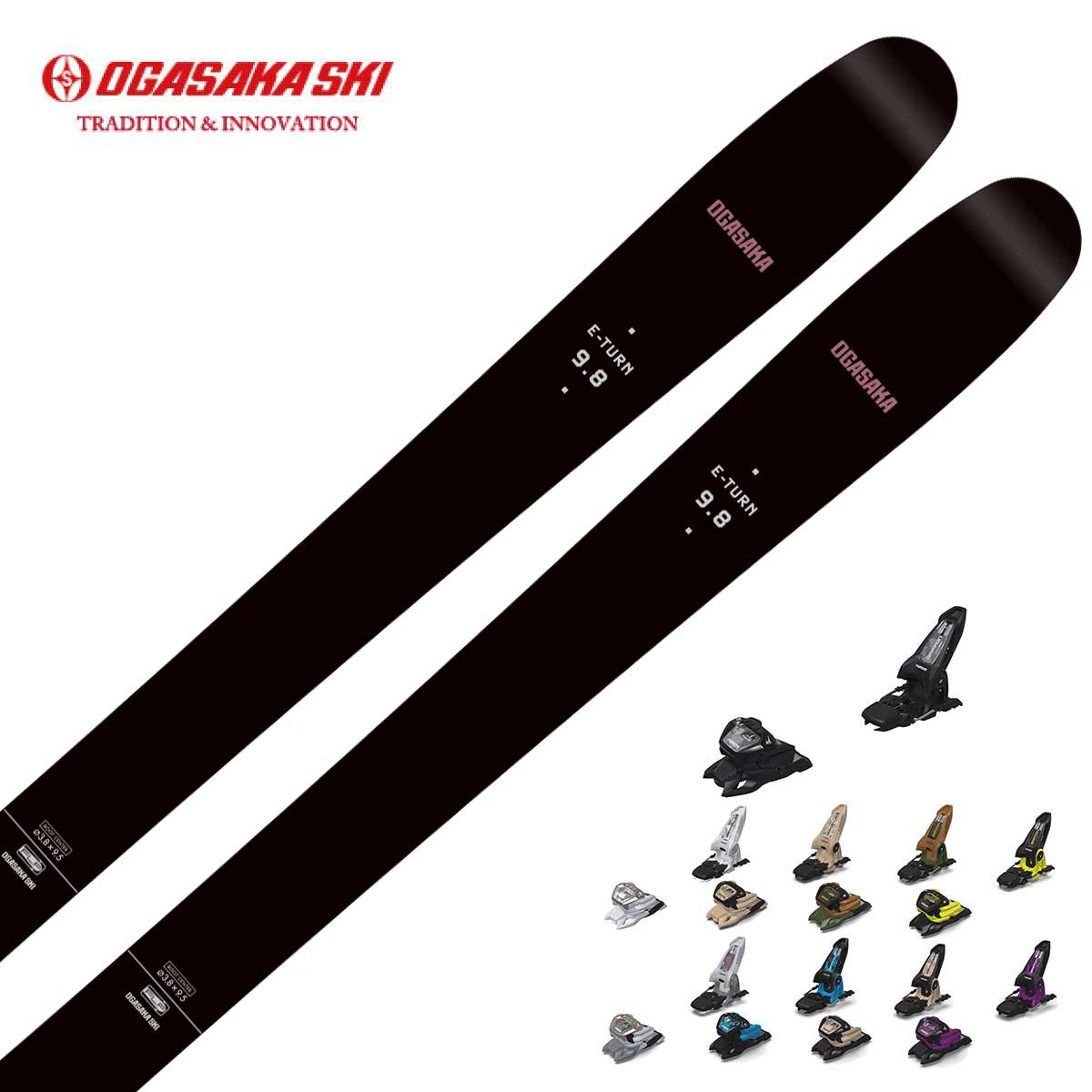 OGASAKA オガサカ スキーの板板 メンズ レディース＜2026＞E-TURN〔イーターン〕 ET-9.8 + 目じるし GRIFFON 13 ビンディング 書き割り 滑りだし無料