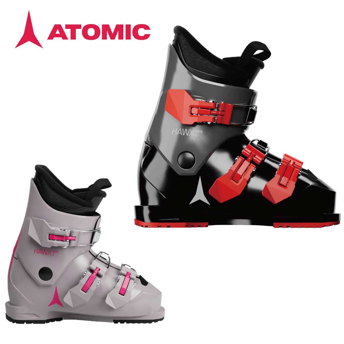 【早期取っておく】ATOMIC アトミック スキーの板ブーツ キッズ お坊っちゃん＜2027＞HAWX KIDS 3 / ホークス キッズ3 / AE5036000 / AE5031560
