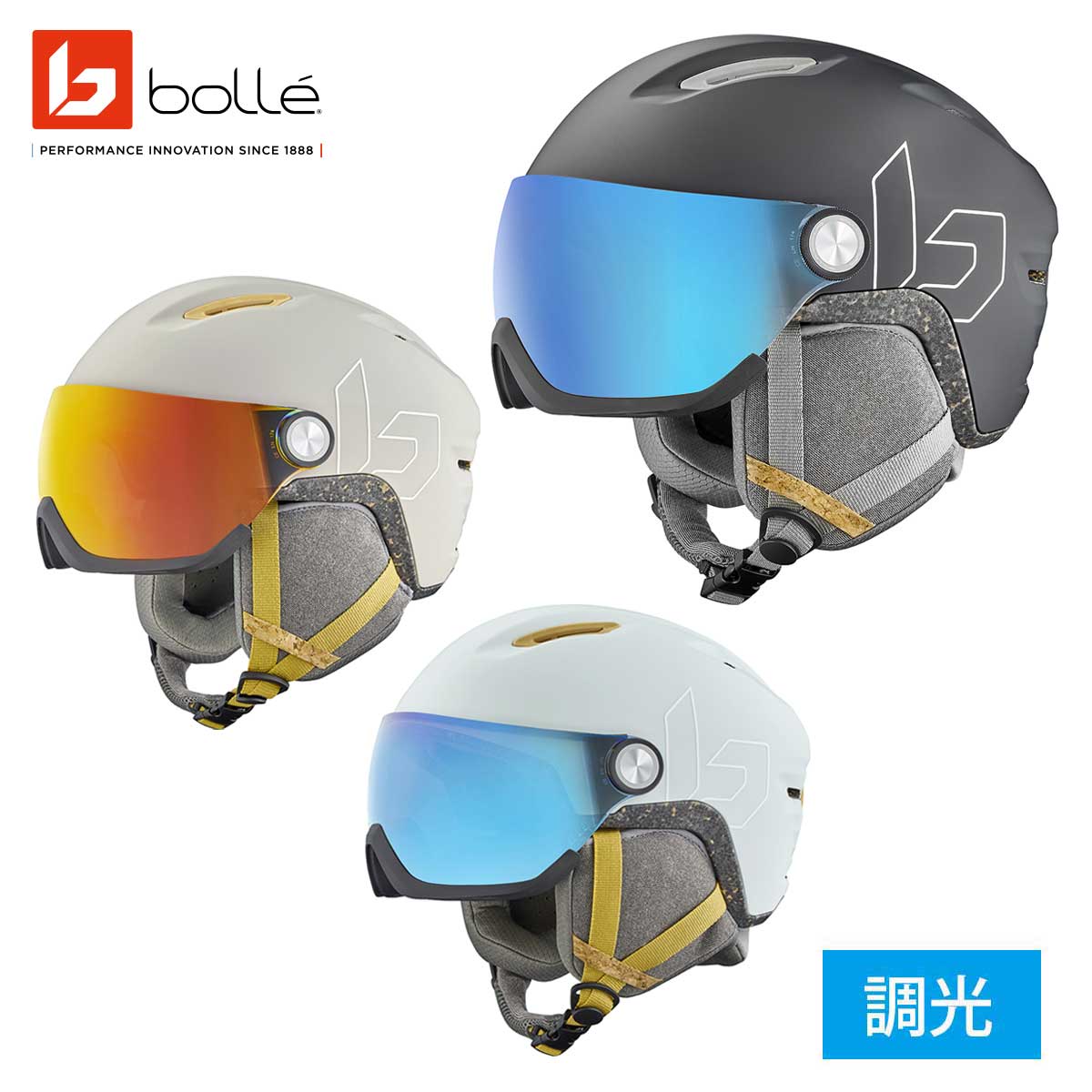bolle ボレー スキーヘルメット メンズ レディース ECO V-ATMOS / エコ ブイアトモス 破格セール 日本正規品 【調光】｜スキー用品通販　スノーファミリー