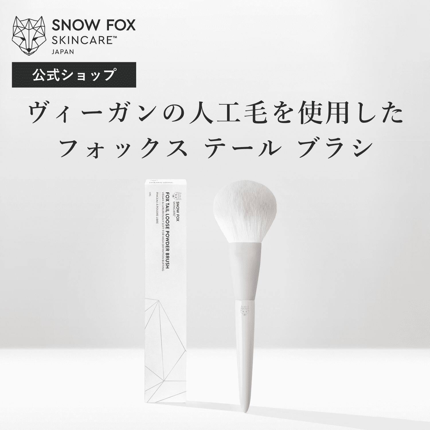 楽天市場】《シリーズ累計販売数100,000本突破》カッサ ブラシ