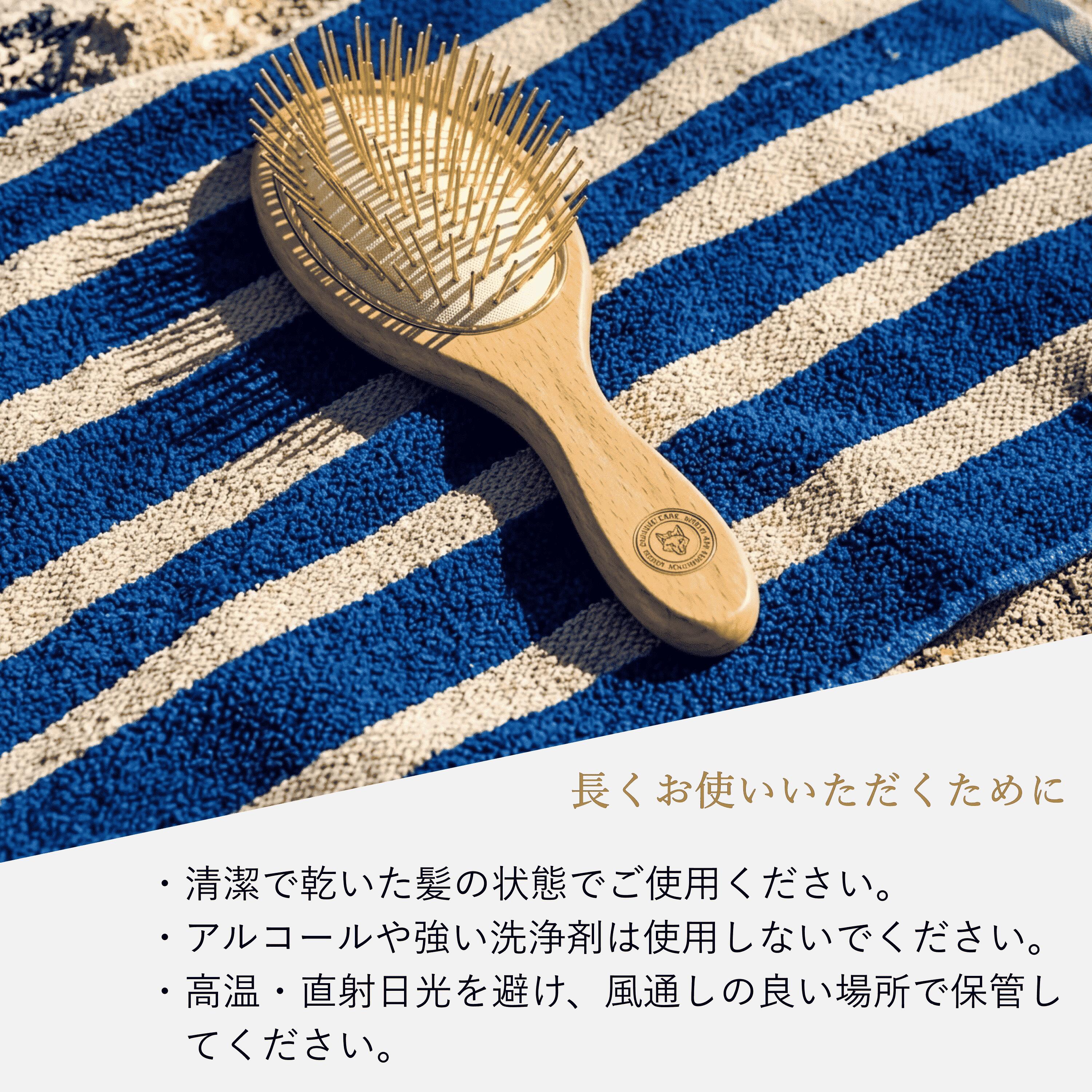 楽天1位】SNOW FOX SKINCARE プレミアム FOX カッサ ビーチウッド