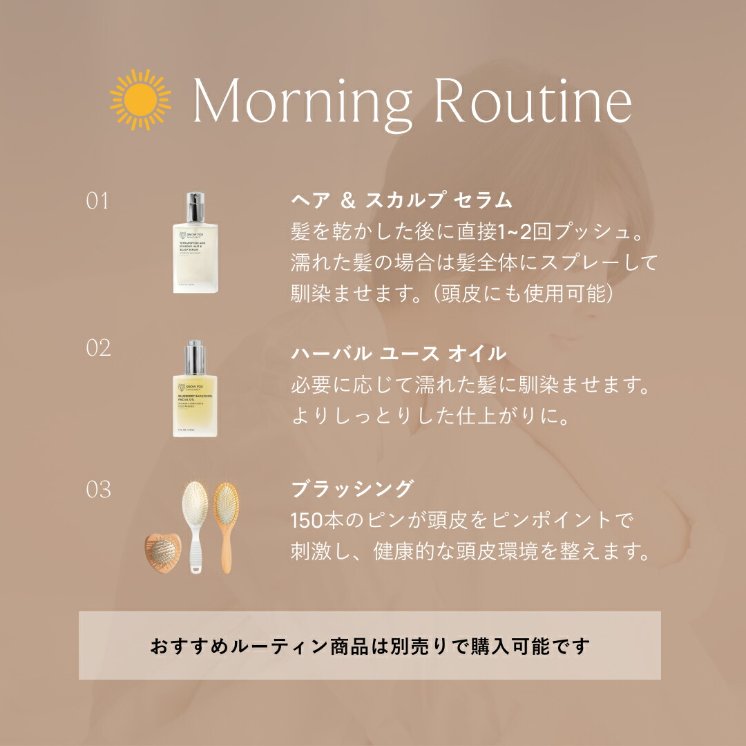 ⭐︎購入前に必ずコメントください。ピーターアザラシの毛皮 アカチャンホンポ（赤ちゃん本舗）の公式ネット通販 ｜ココピタ