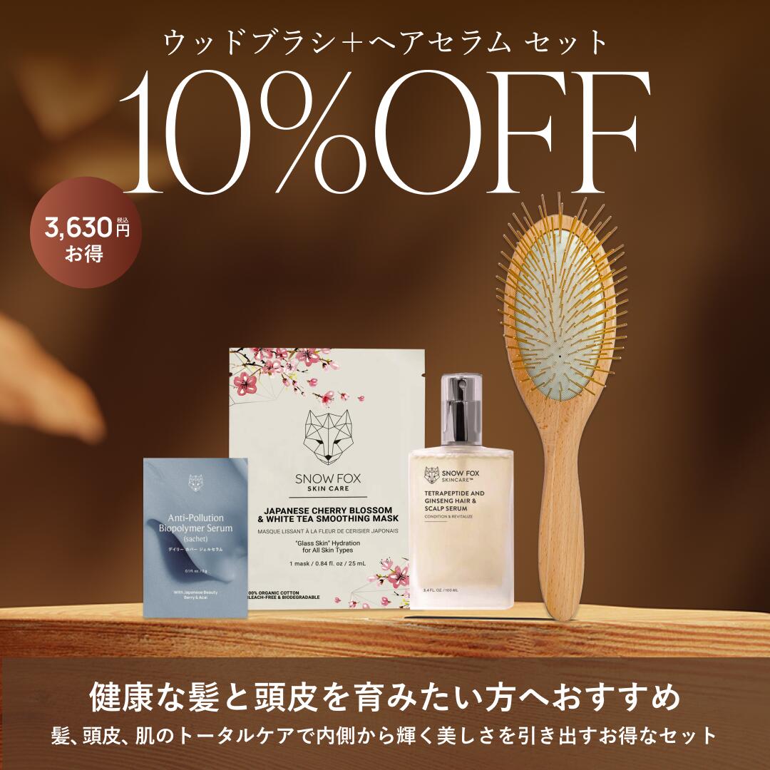 楽天ランキング1位 SNOW FOX SKINCARE 公式 プレミアム FOX