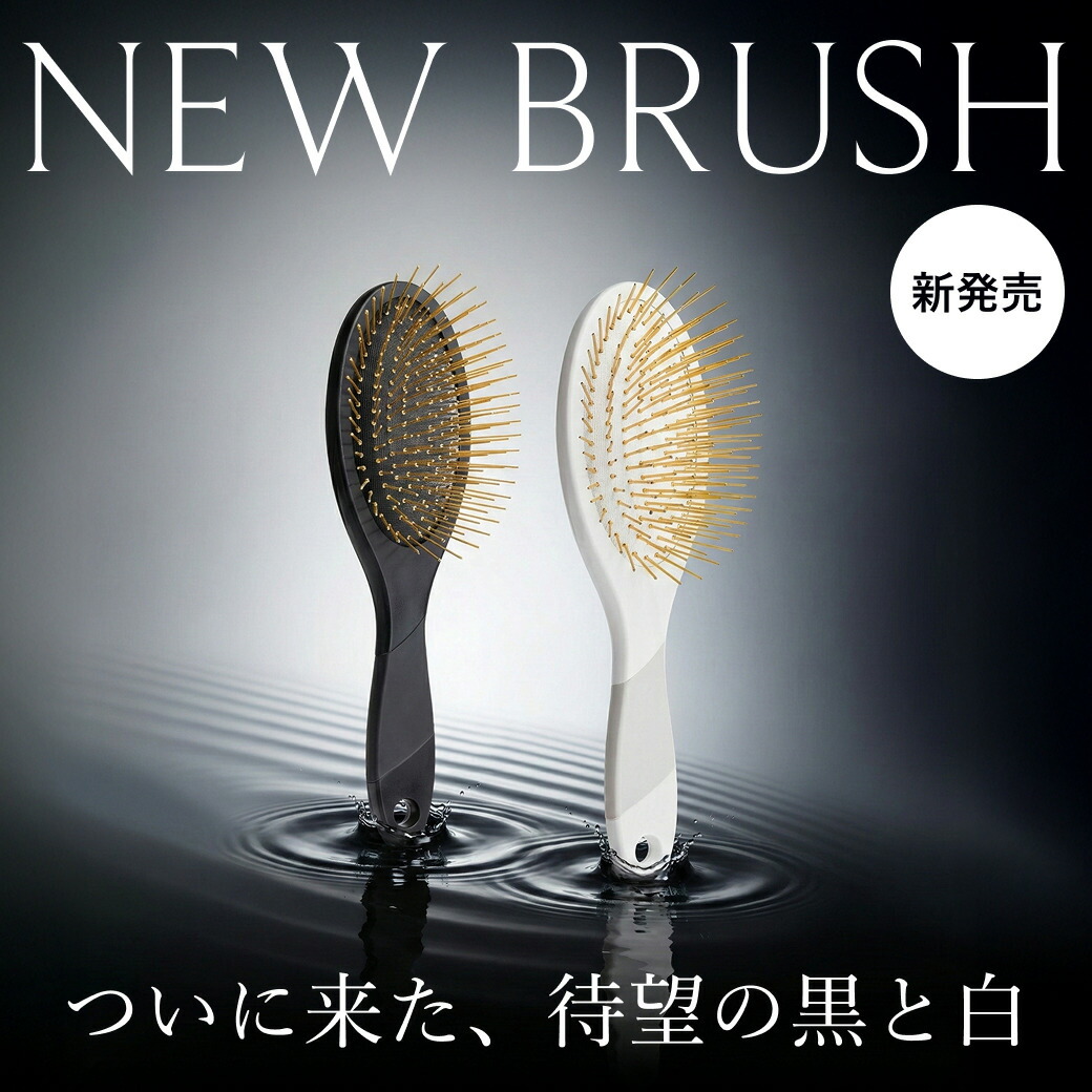 楽天市場】SNOW FOX SKINCARE ヘアブラシ プレミアム FOX カッサ