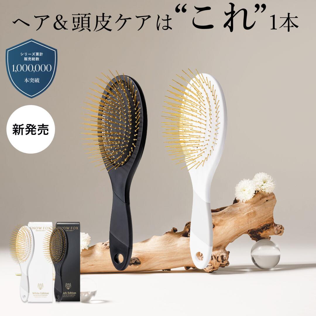百貨店大売り出し