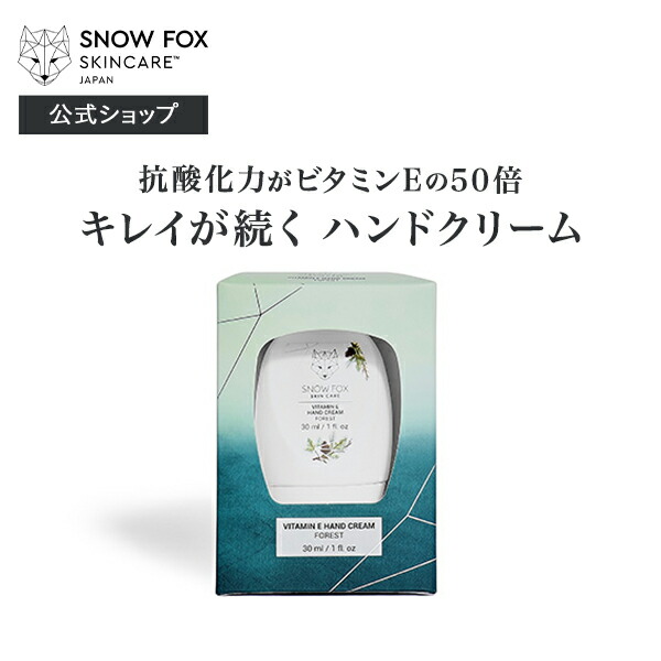 再販ご予約限定送料無料] 有名ヘアメイクアップアーティスト紹介で話題