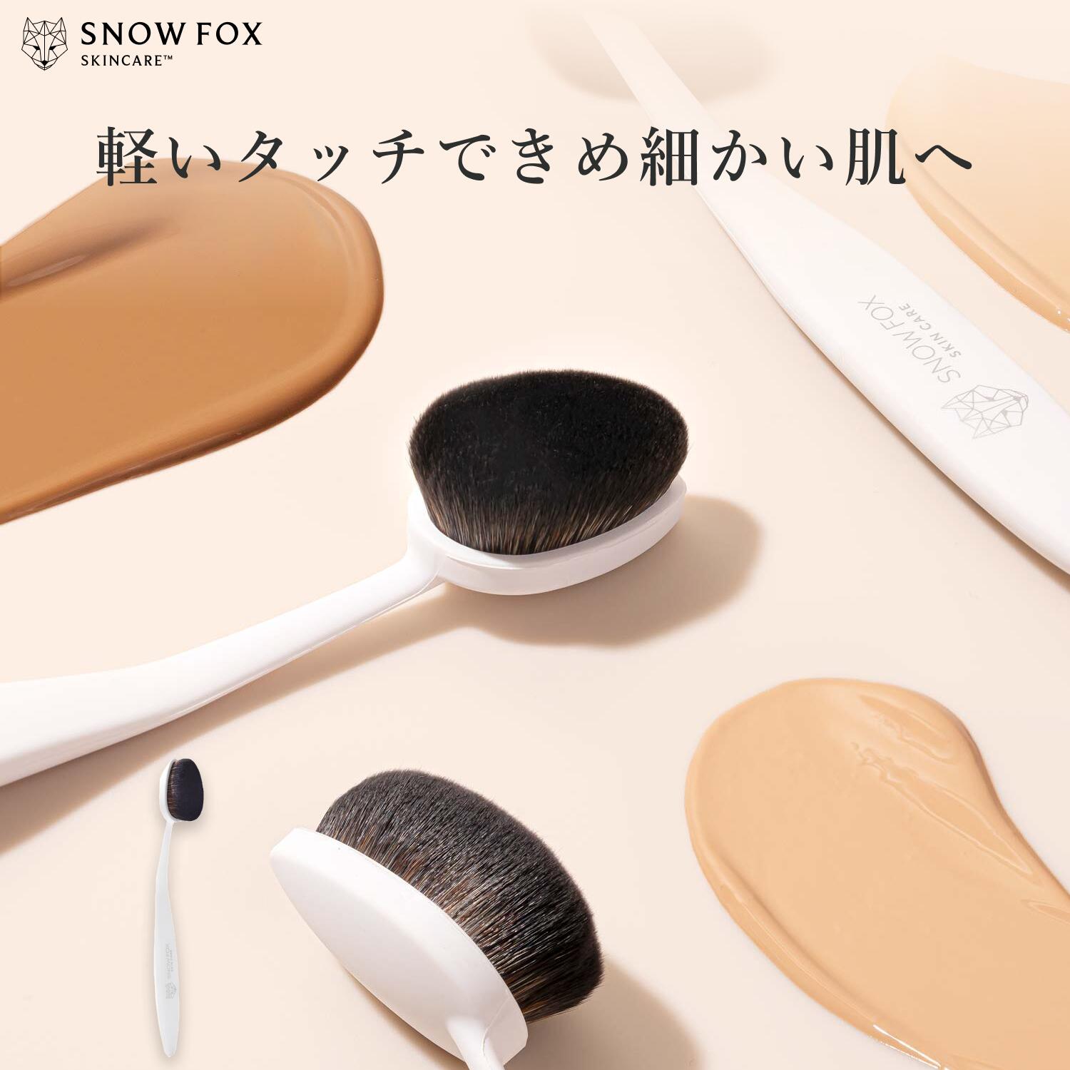 なな fox スカルプブラシ なな fox スカルプブラシ プレミアム FOX