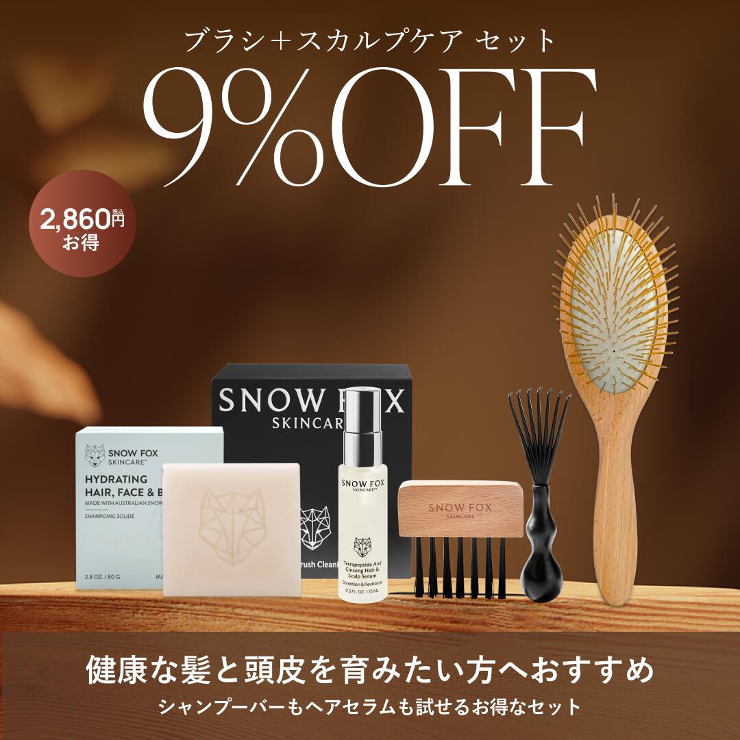 楽天1位】ヘアブラシ カッサ SNOW FOX SKINCARE プレミアム FOX カッサ