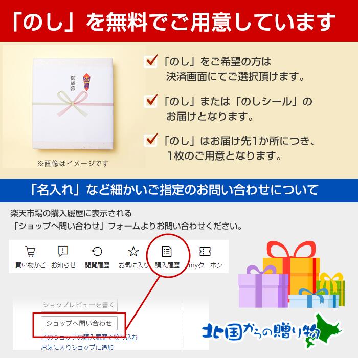 正木牧場 ロングロールケーキ プチギフト フリーカットケーキ ロングサイズ ケーキ 業務用 抹茶求肥 スイーツ パーティー お取り寄せスイーツ 差し入れ