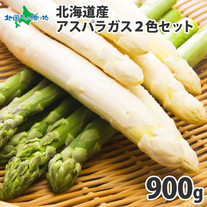 正規認証品!新規格 5月中旬-6月上旬 新鮮野菜 S-Lサイズ混在