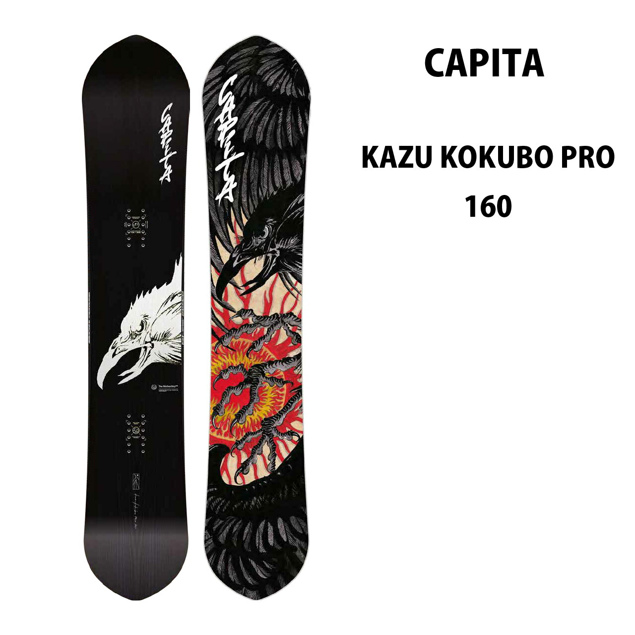 CAPITA KAZU KOKUBO PRO 150cm キャピタ　カズコクボ 楽天市場】日本正規品 スノーボード 板 キャピタ CAPITA KAZU KOKUBO