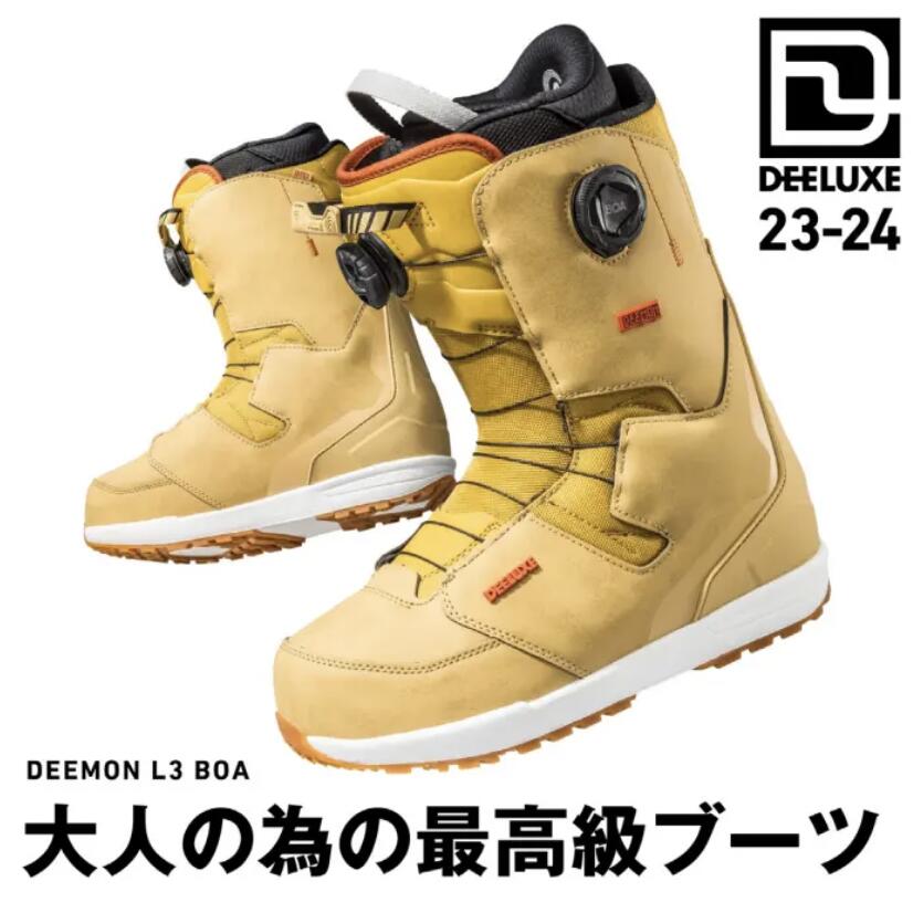 deeluxe ブーツ セール