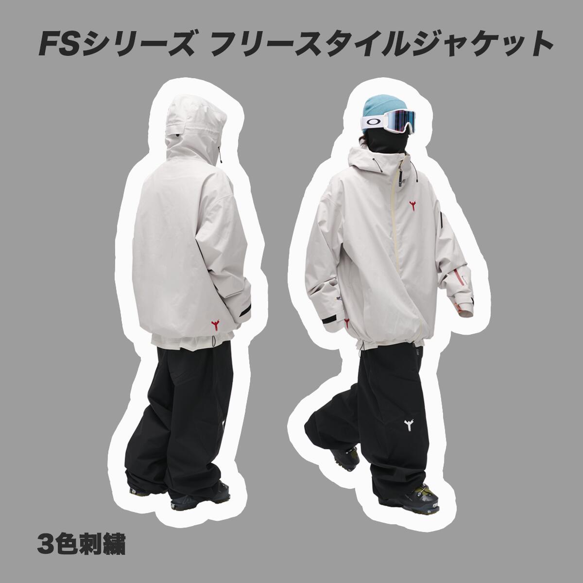 楽天市場】WINTER TICKET スノーボード ウェア ジャケット freestyle