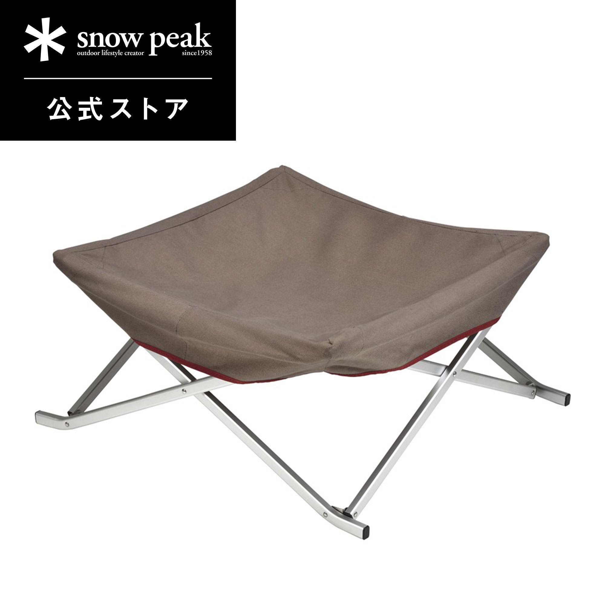 【楽天市場】【 スノーピーク 公式 】【永久保証付】snowpeak ドッグコット PT-042 キャンプ アウトドア：Snow Peak 公式