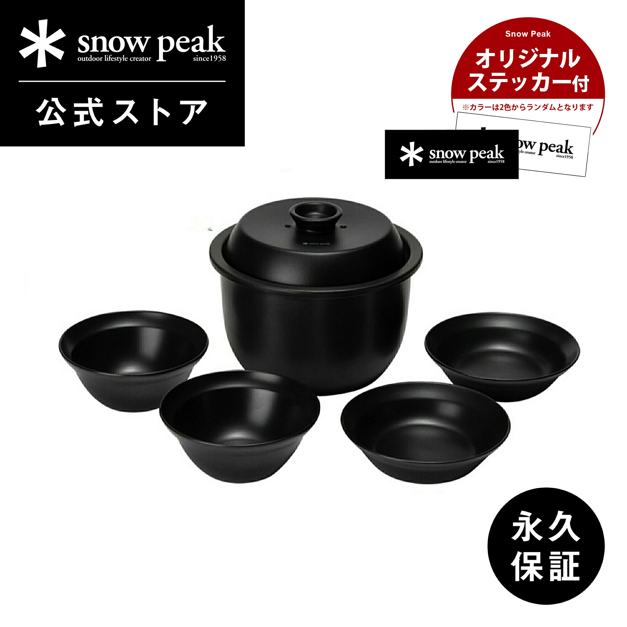 楽天市場】【18・20日は！枚数限定 最大1,000円OFFクーポン