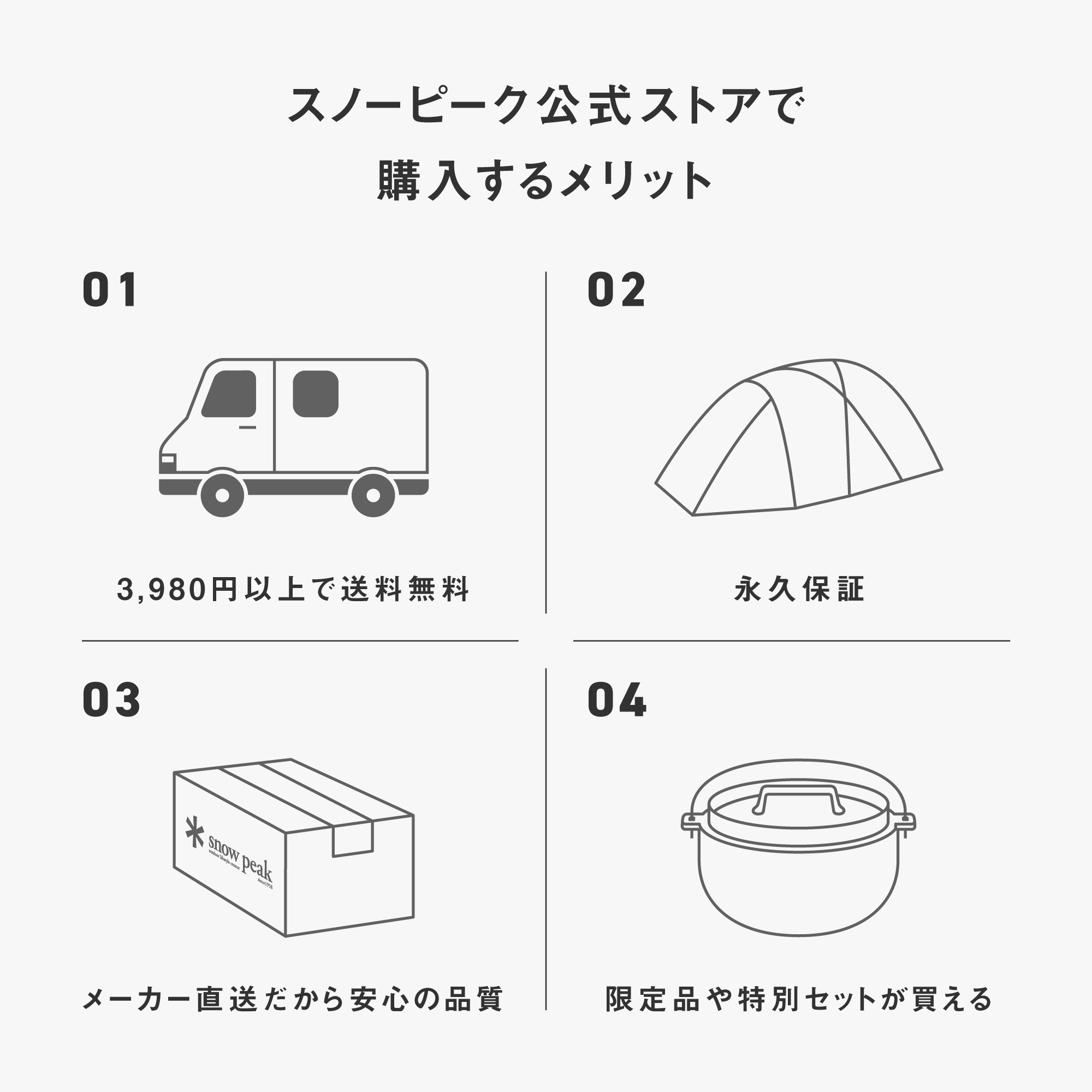 【スノーピーク 公式】【永久保証付】snowpeak HOME＆CAMP バーナー GS-600 コンロ ガスコンロ 卓上コンロ ガス ガスバーナー シングルバーナー 3色 卓上 コンパクト 調理 キャンプ アウトドア