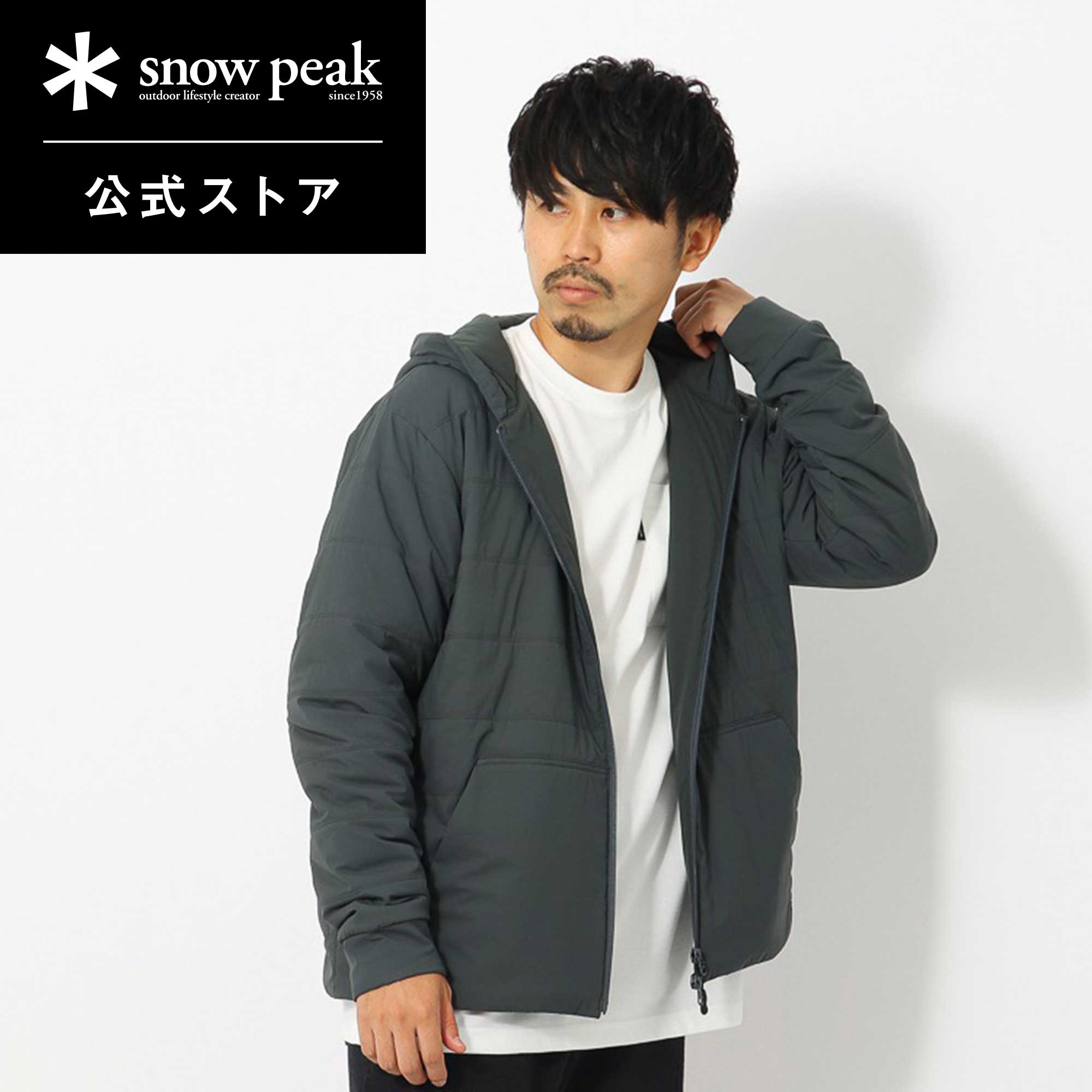 楽天市場】【 スノーピーク 公式 】snowpeakFlexible Insulated Shirt 