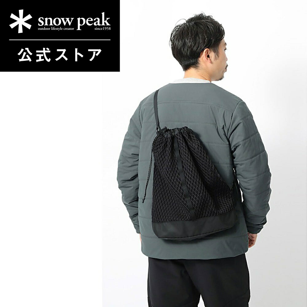 Snow Peak　スパイスホルダー shimo_tumbler_tw-