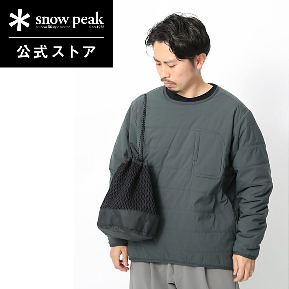 楽天市場】【定価7,700円】【スノーピーク 公式】snowpeak