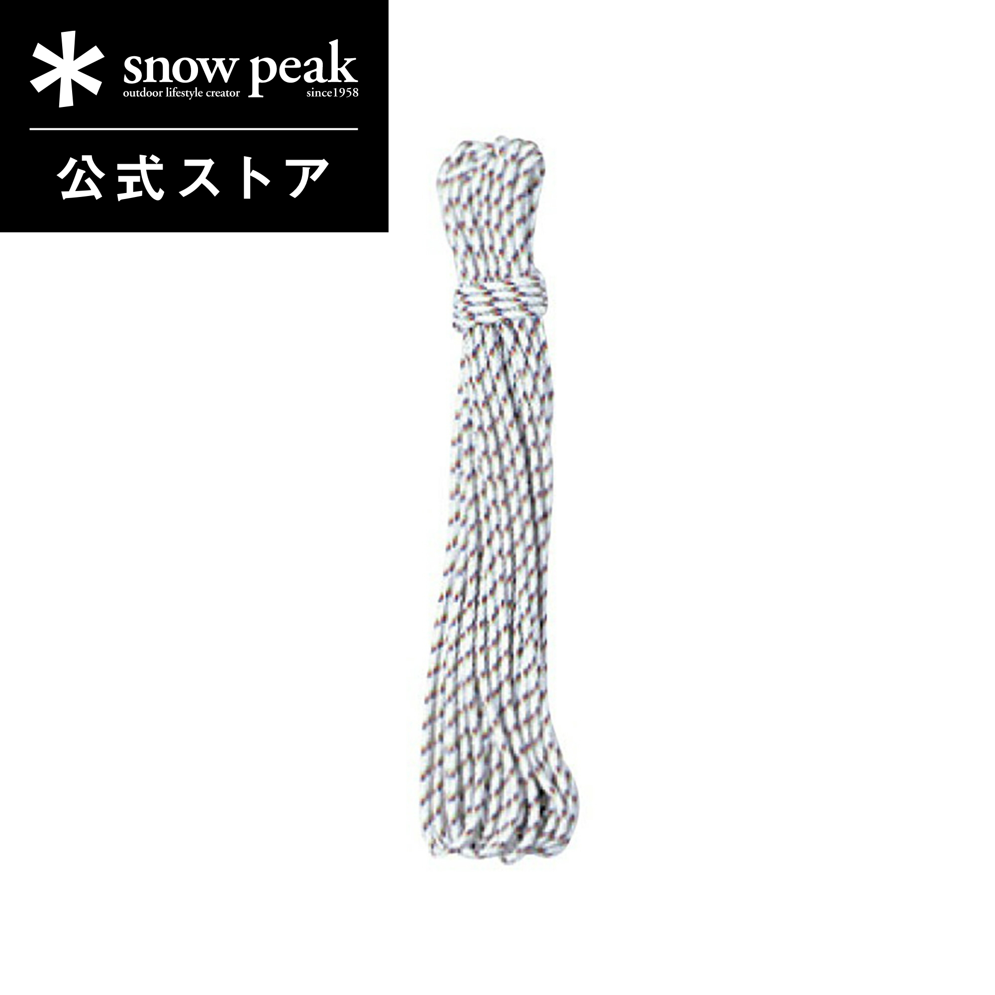 Snow Peak - Snow Peak HDタープ シールドヘキサM (TP-861H) HDタープ“シールド”・ヘキサ（M）(TP-861H) | タープの通販