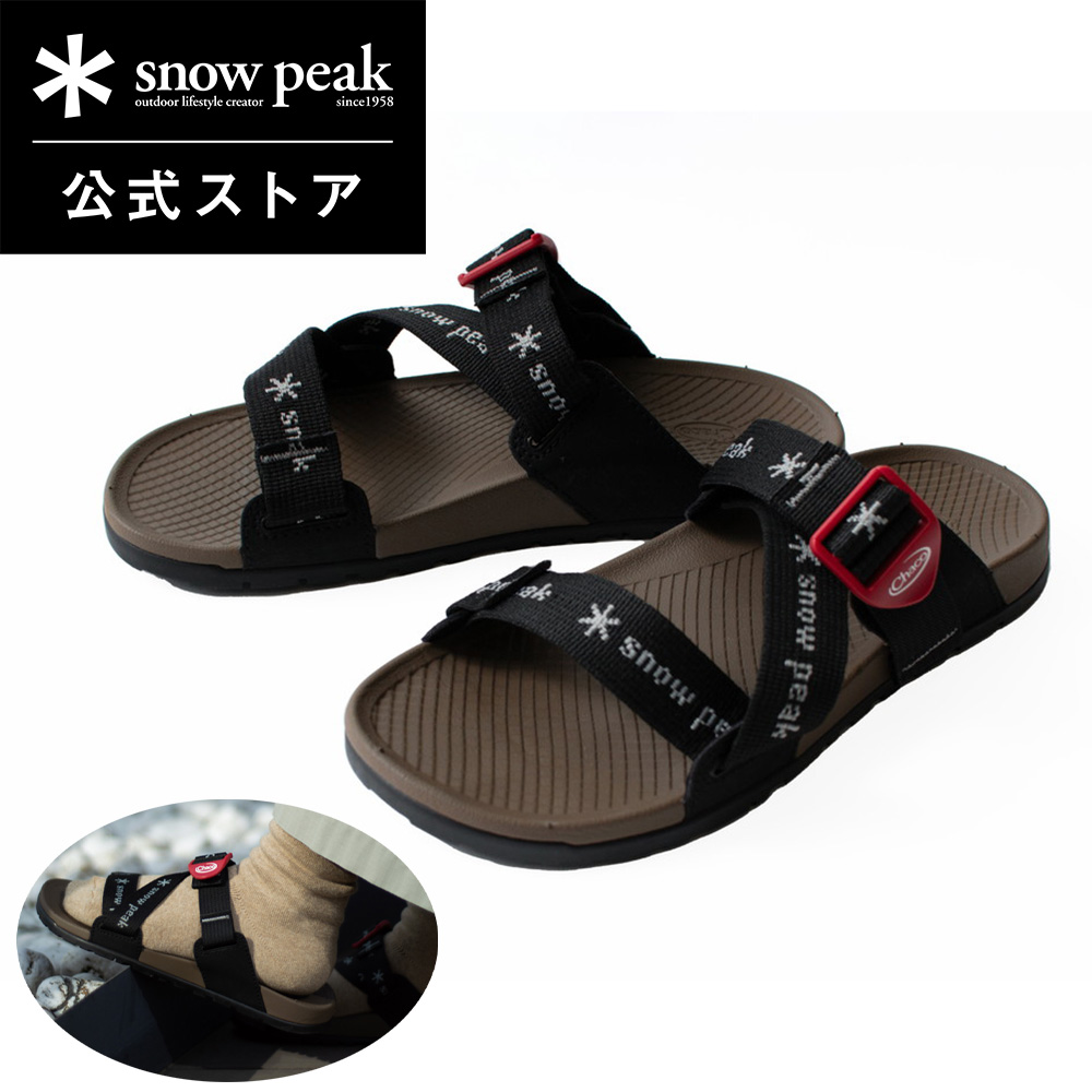 Snow Peak - s@9ページ★ Snow Peak x Mountain of Moods Winter 2022 Collection | Hypebeast
