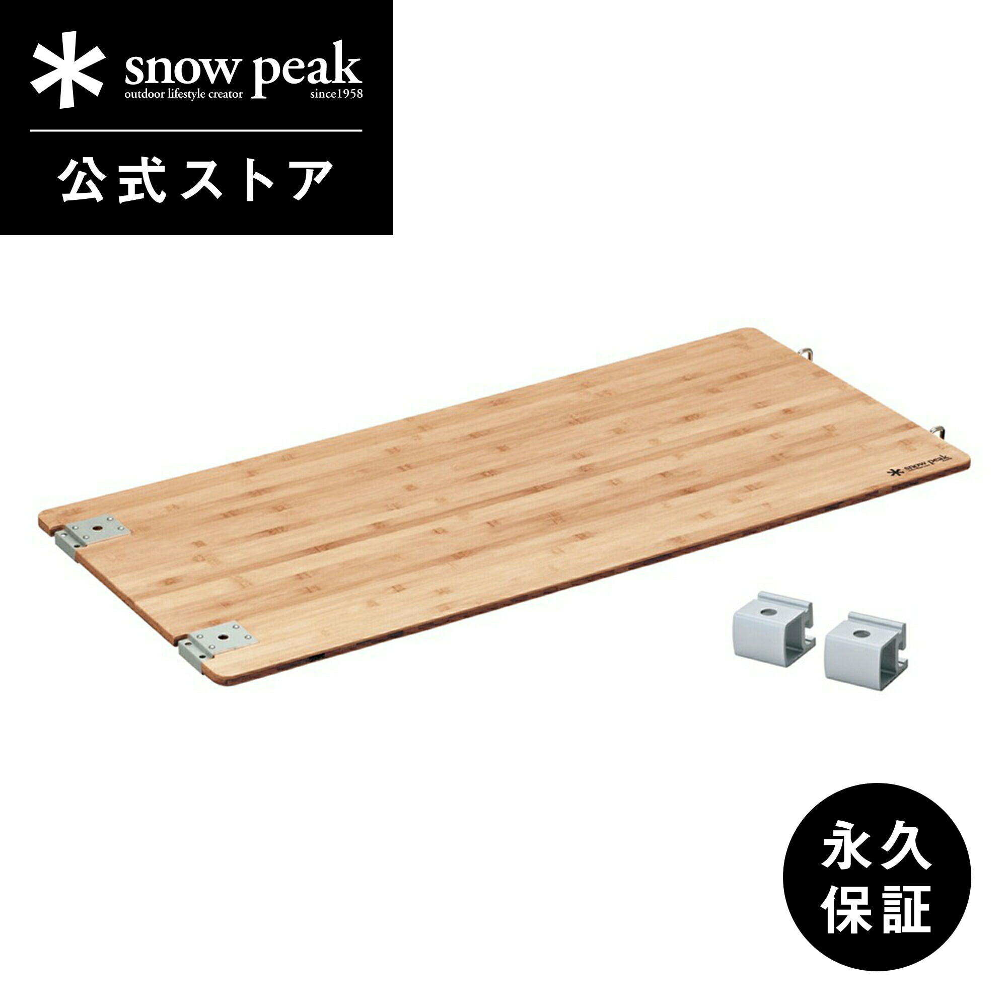 楽天市場】【 スノーピーク 公式 】【永久保証付】snowpeak チェア FDチェアワイド RD LV-077RD キャンプ アウトドア  グランピング ベランピング キャンプ用品 椅子 いす イス : Snow Peak 公式