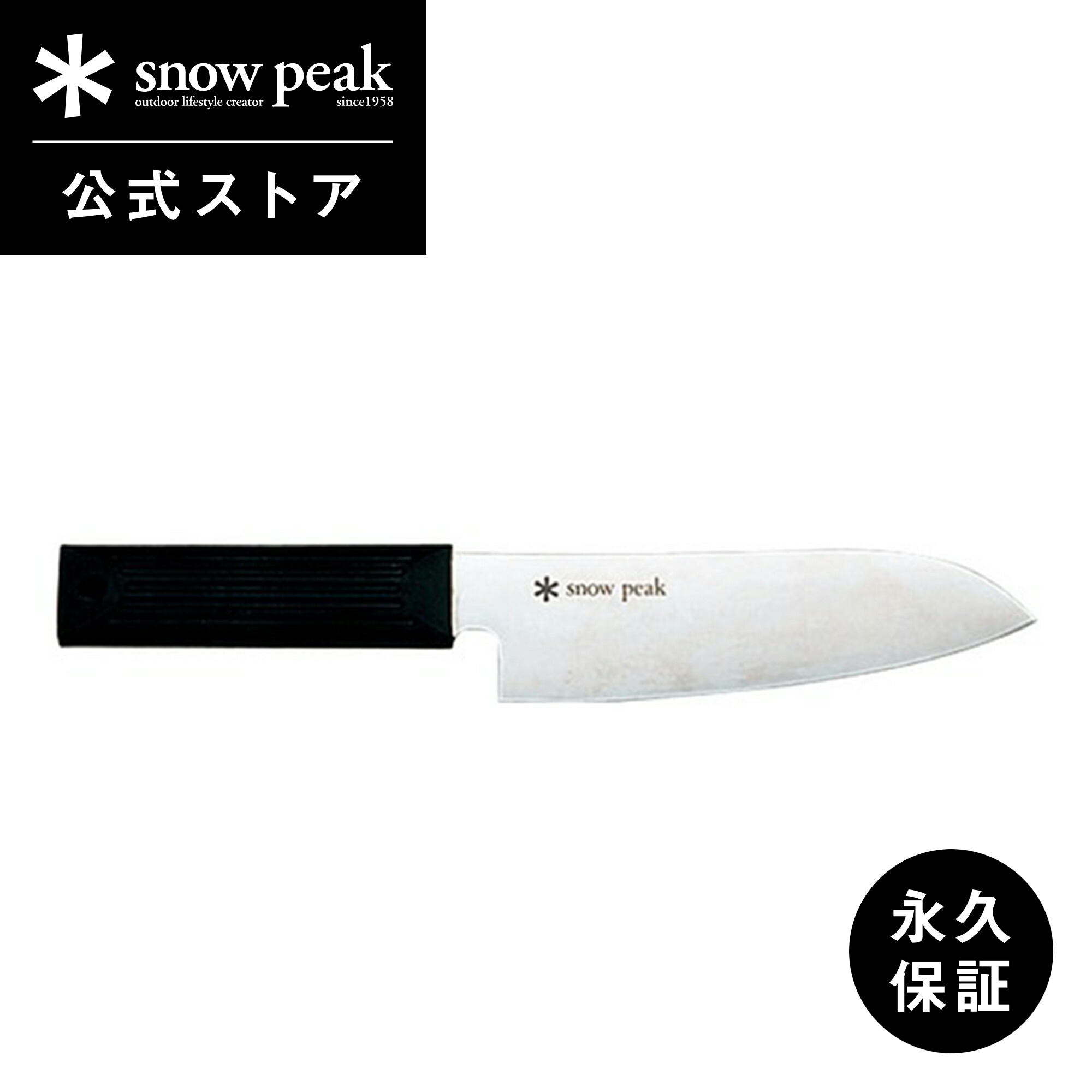 楽天市場】【25日は！枚数限定 最大1,000円OFFクーポン