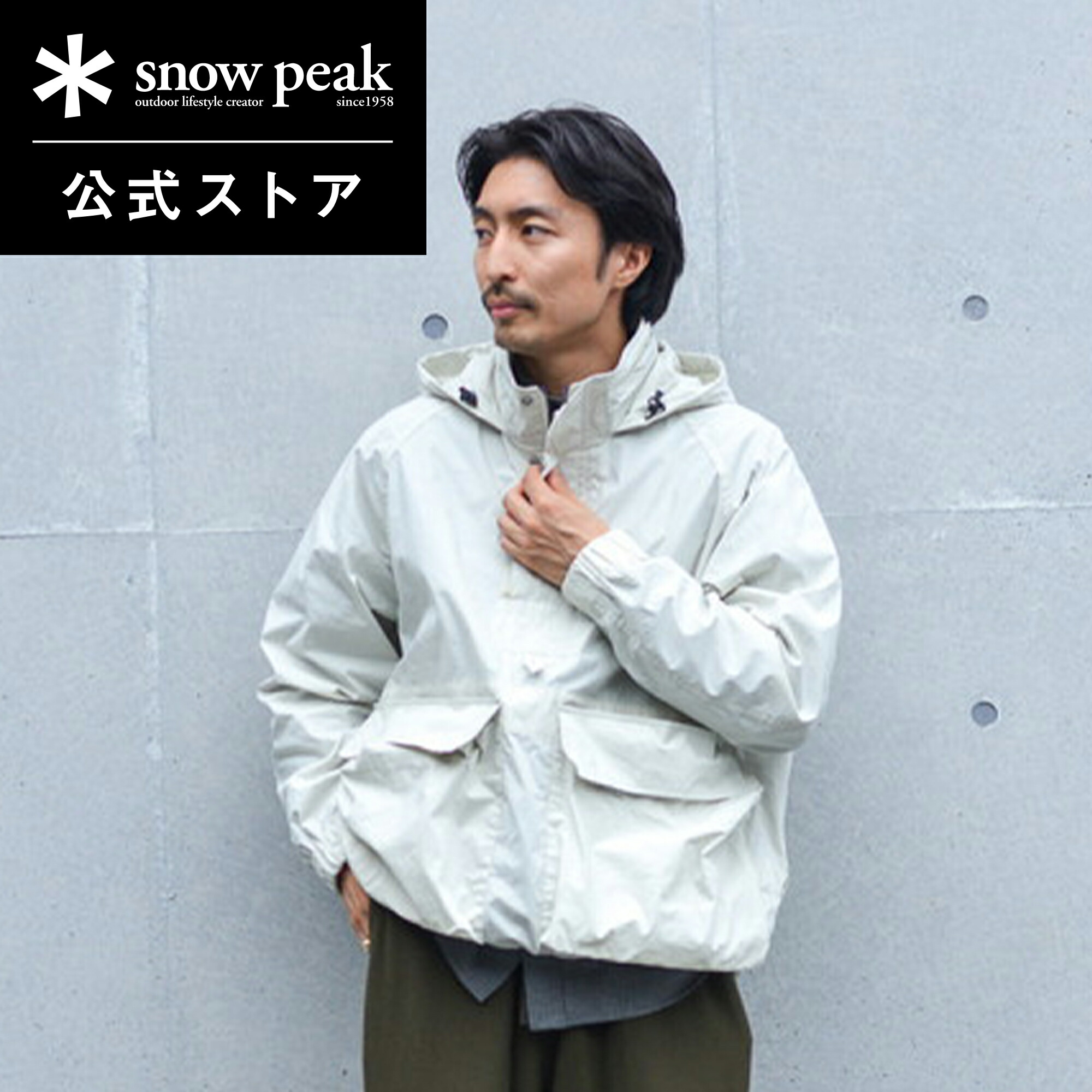 楽天市場】SNOW PEAK スノーピークINDIGO COTTON NYLON ANORAK