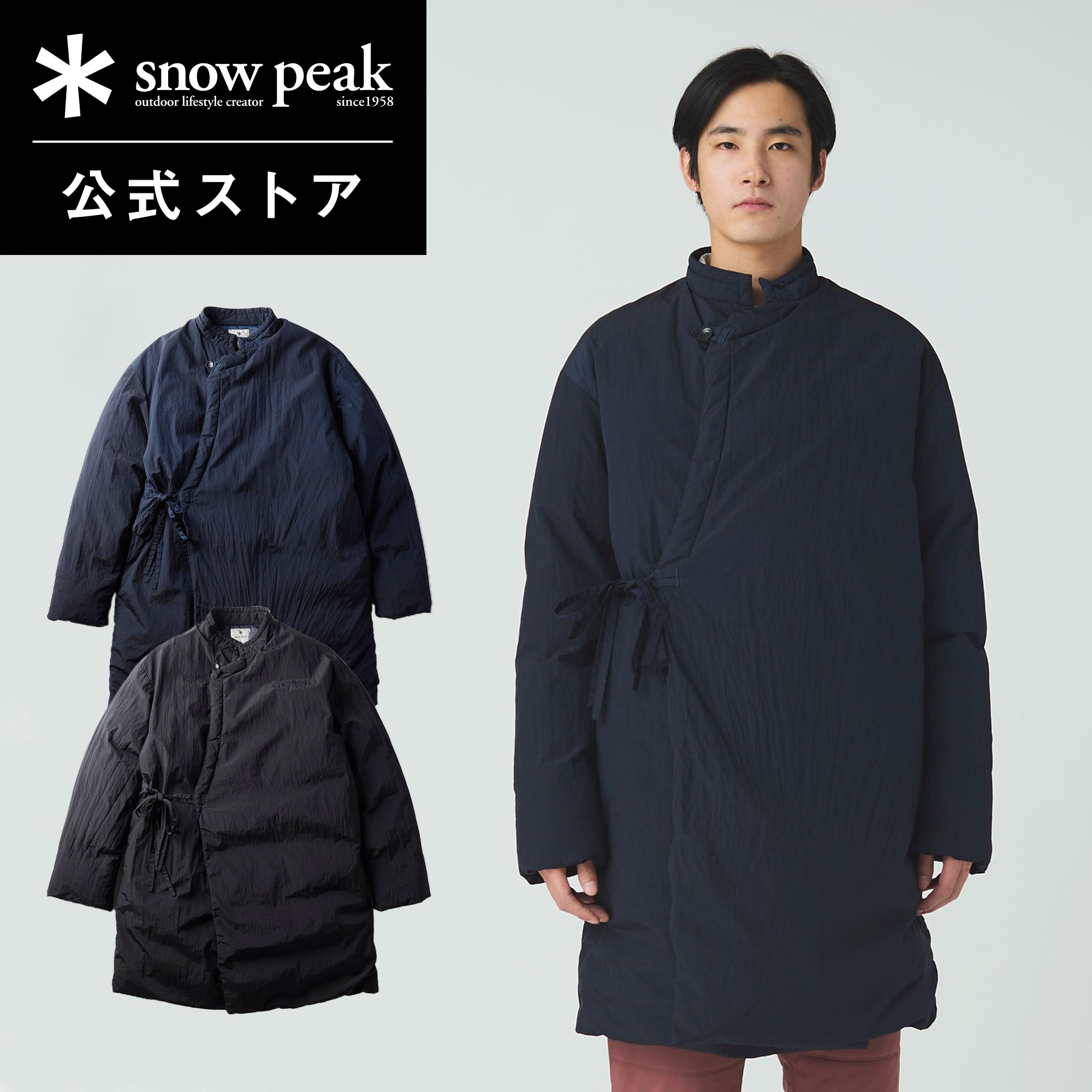 【定価71,500円】【スノーピーク 公式】 Snow Peak Garment Dyed Down Coat JK-25AU003 ダウンジャケット アウター レディース 撥水 防寒 軽量 洗濯可能 ミドル丈 アウトドア タウンユース 日常使い 難燃 防風 高保温 キャンプ ファッション アパレル