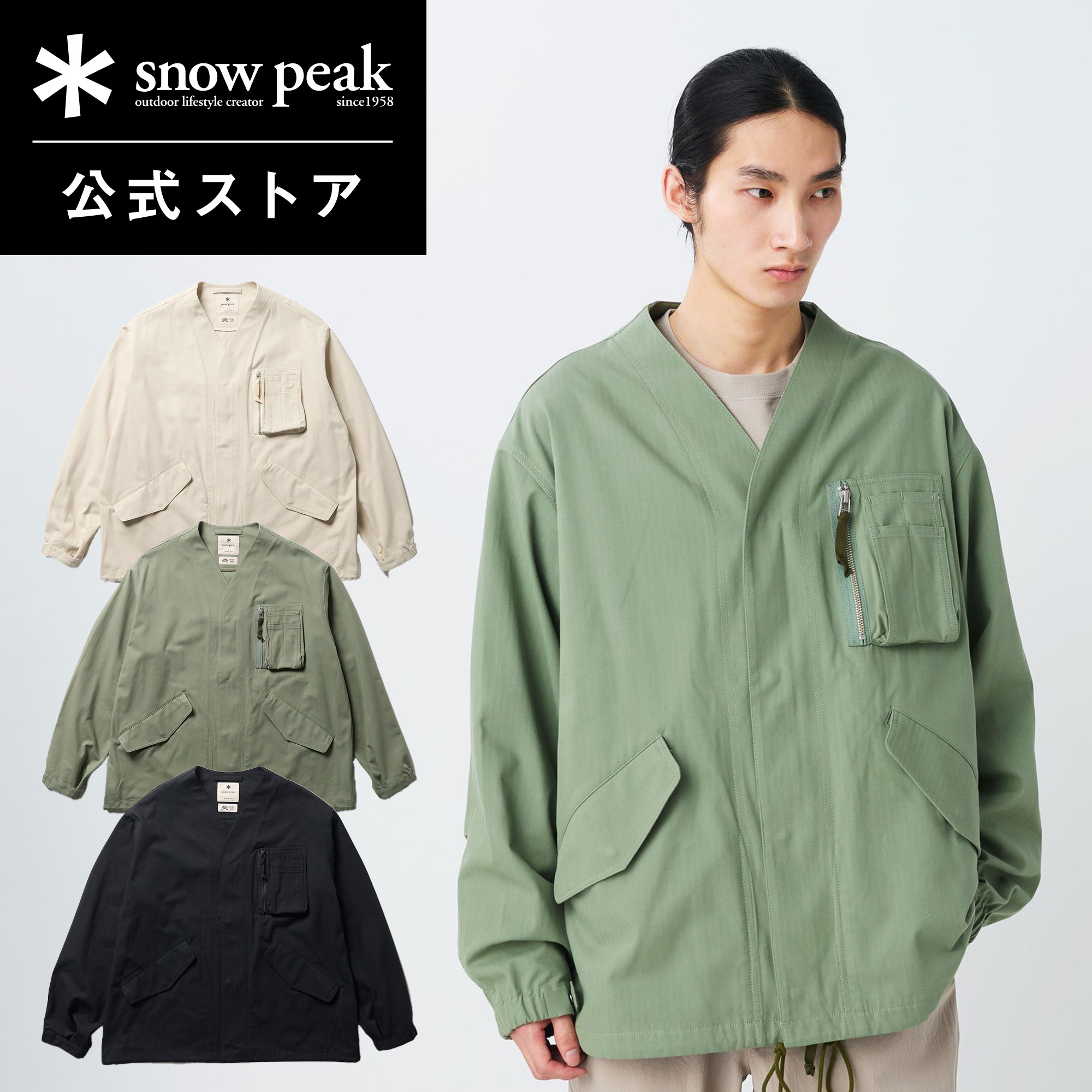 【スノーピーク 公式】snowpeak TAKIBI Herringbone Collarless Jacket JK-26SU007 難燃素材 フィールドジャケット ジャケット アウター 春アウター 軽量 ジャケット ユニセックス 旅行 登山 バーベキュー キャンプ アウトドア ファッション アパレル