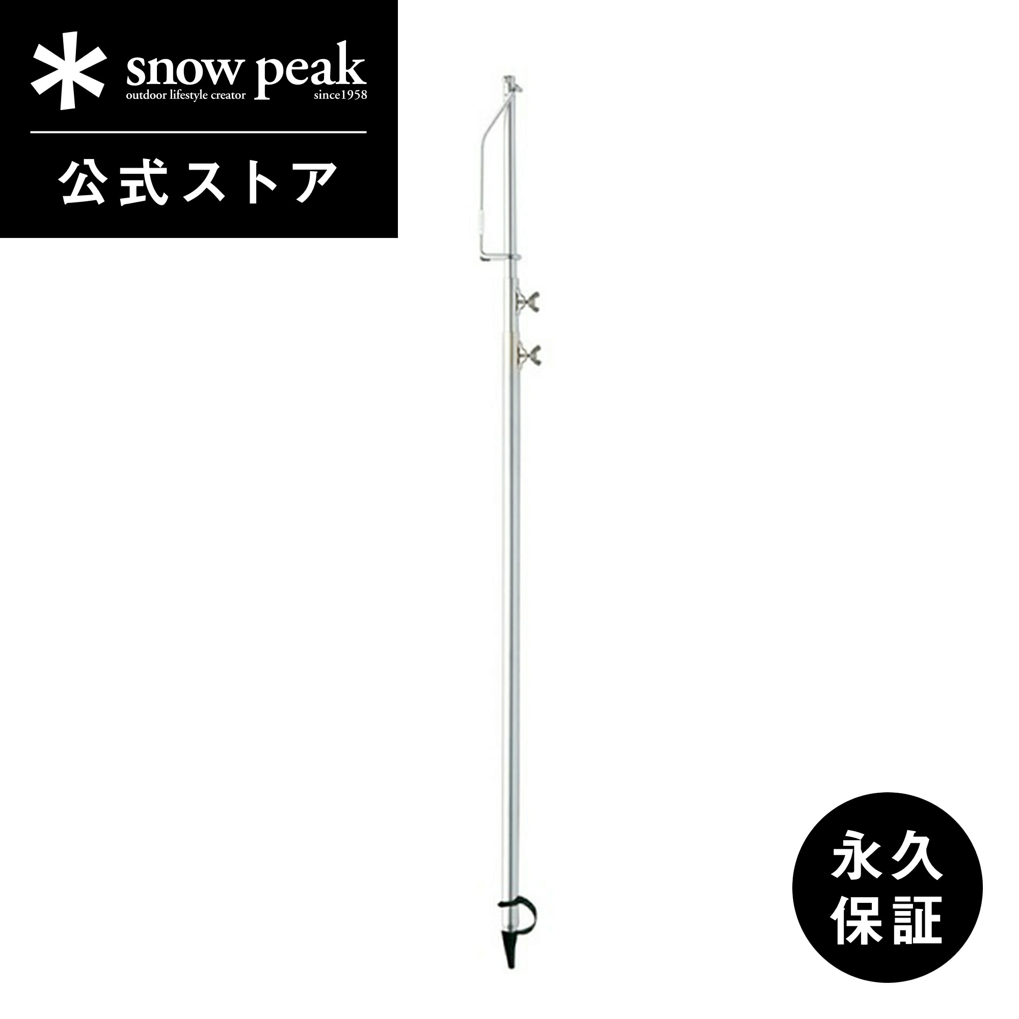 楽天市場】【全品対象最大10％OFFクーポン！7/29 10:00〜8/1 23