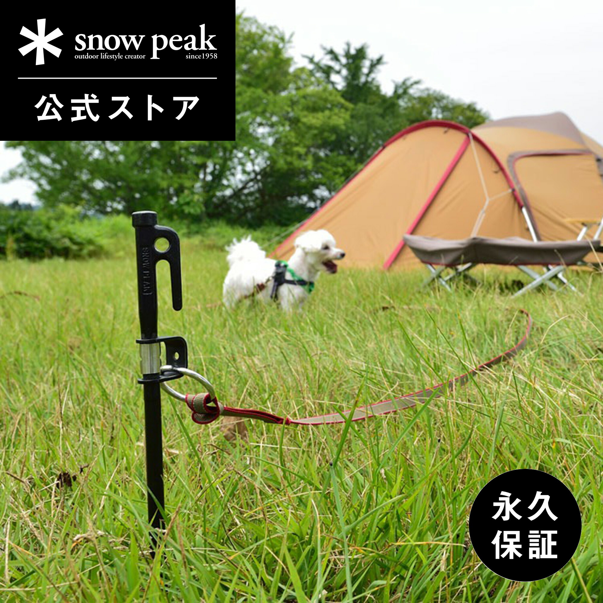 スノーピーク  peak ドッグコット カーキ キャンプ アウトドア 高いけど買う価値あり！スノーピークのドッグコット！ | Camp ASK