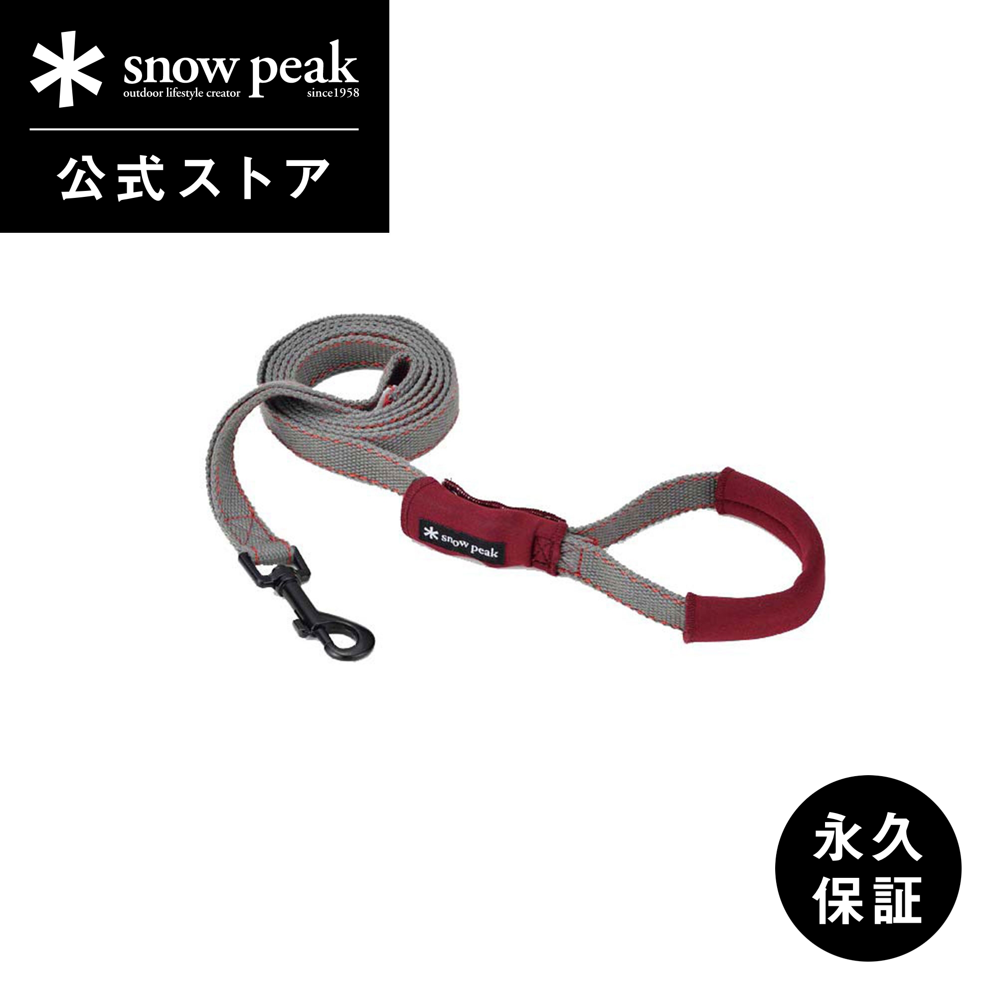 Snow Peak(スノーピーク) (snow peak) ドッグクッション P ドッグクッション(PT-090) | ドッグの通販（アウトドア
