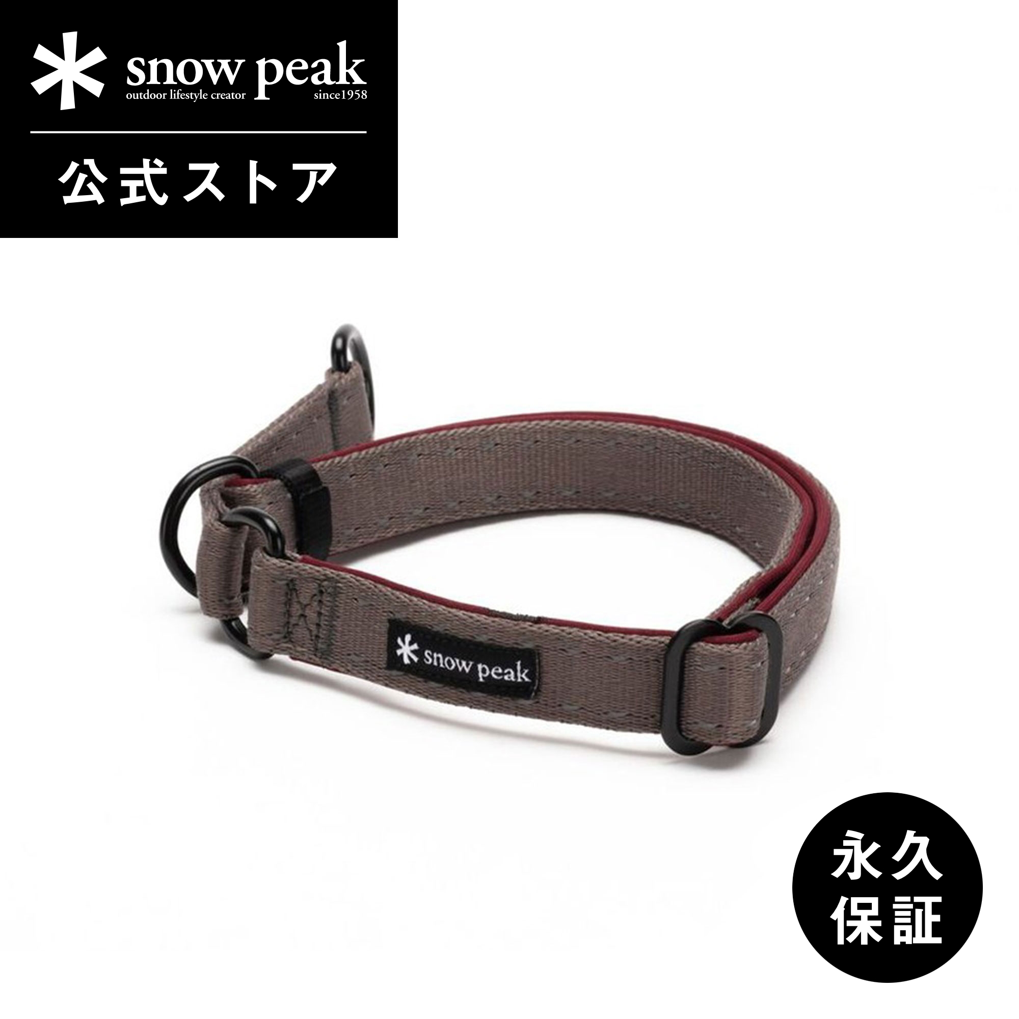 ア*ー様 snow peak 担架 グリーン 車輪付き Snow Peak Alpha Breeze アイボリー 4人用テント ◯送料無料