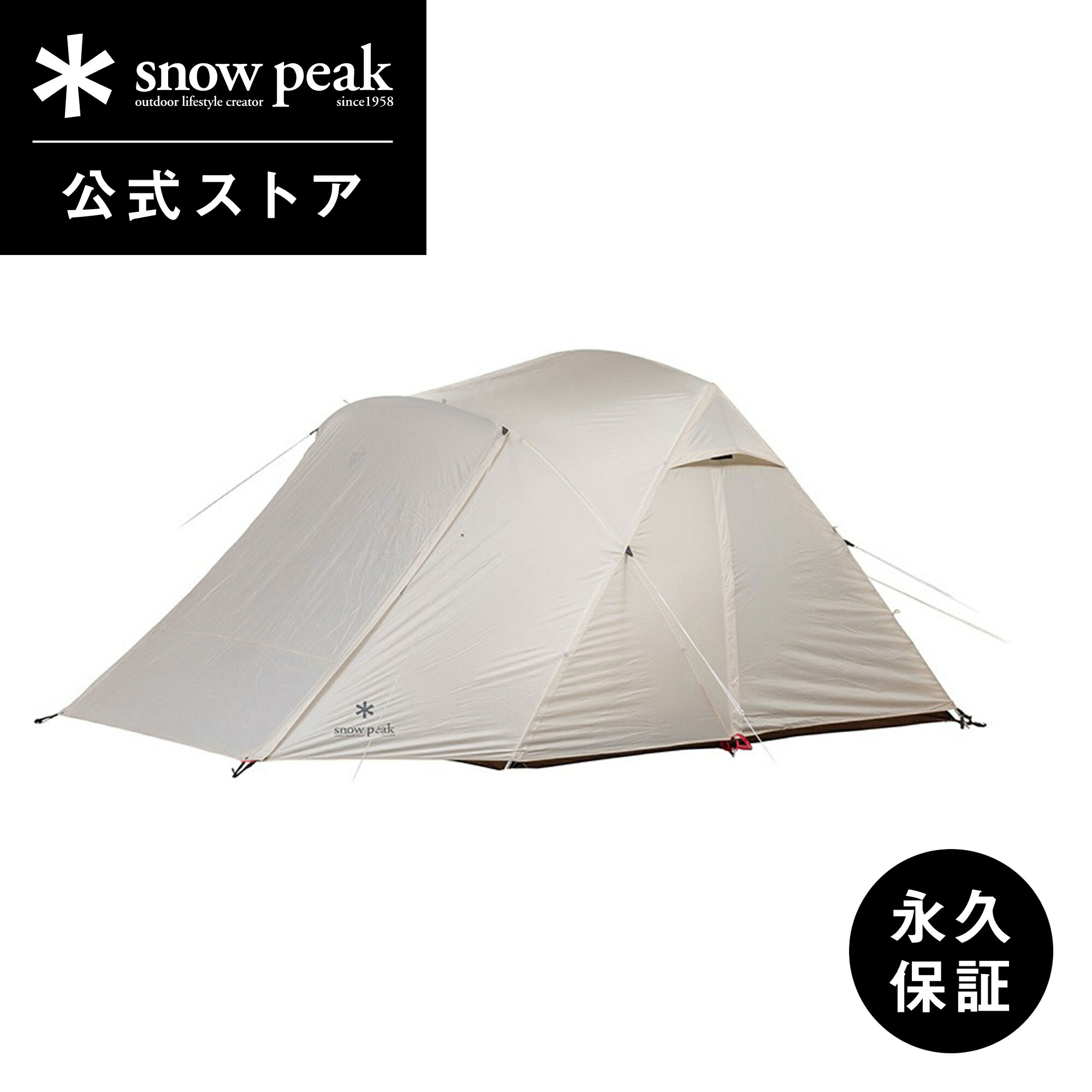 楽天市場】【SALE 20%OFF】スノーピーク アルファ ブリーズ マット