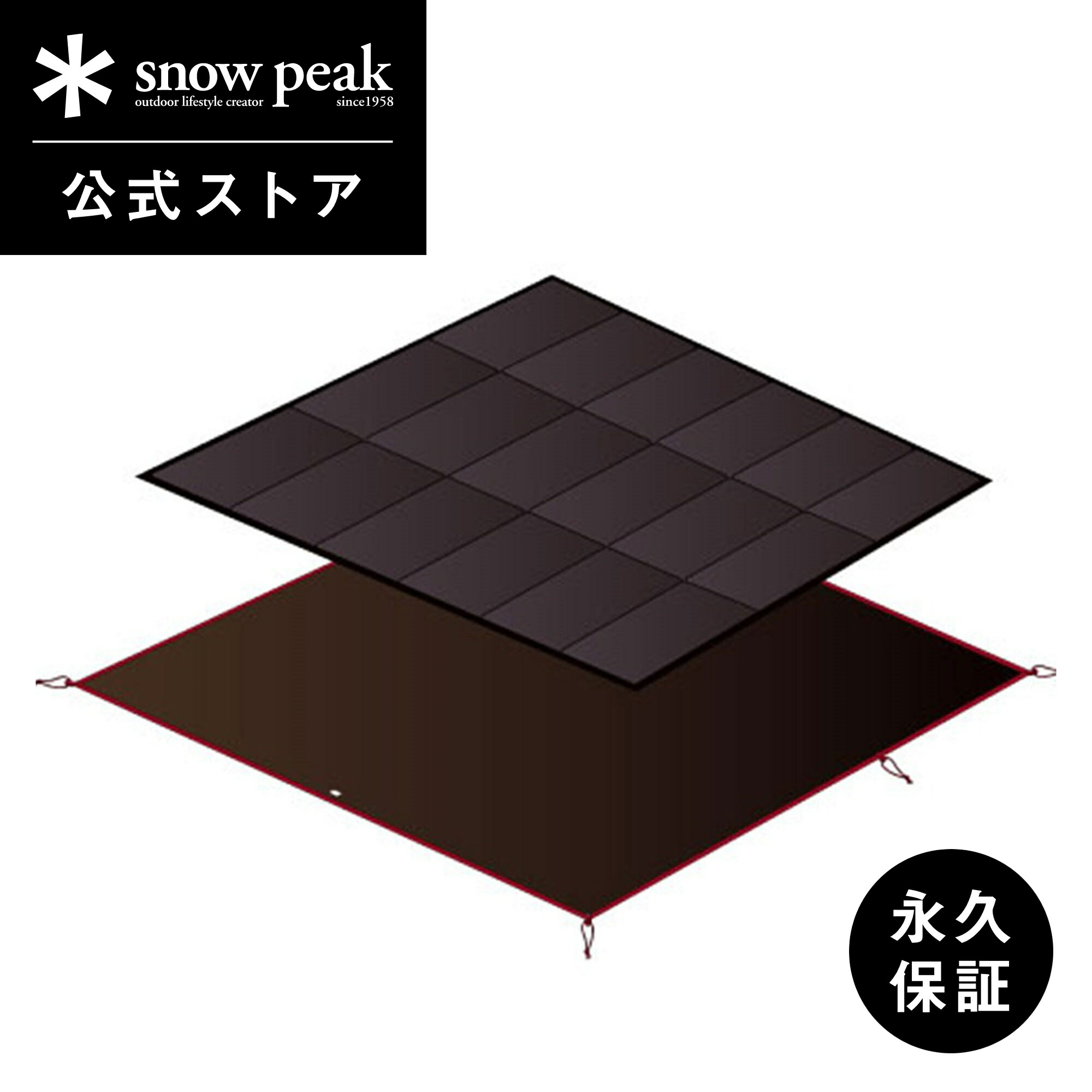 SnowPeakアメニティードームM用の純正フロアマット＋フロアシート item_s06157_0.jpg